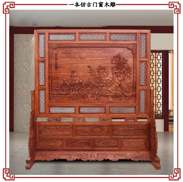 木雕屏风 木雕屏风
